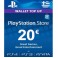 ΠΡΟΠΛΗΡΩΜΕΝΗ ΚΑΡΤΑ SONY PLAYSTATION LIVE CARD 20€